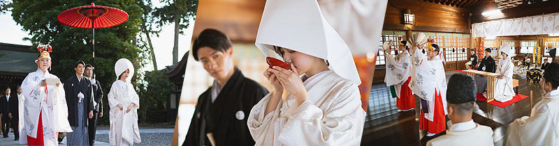 神前結婚式について