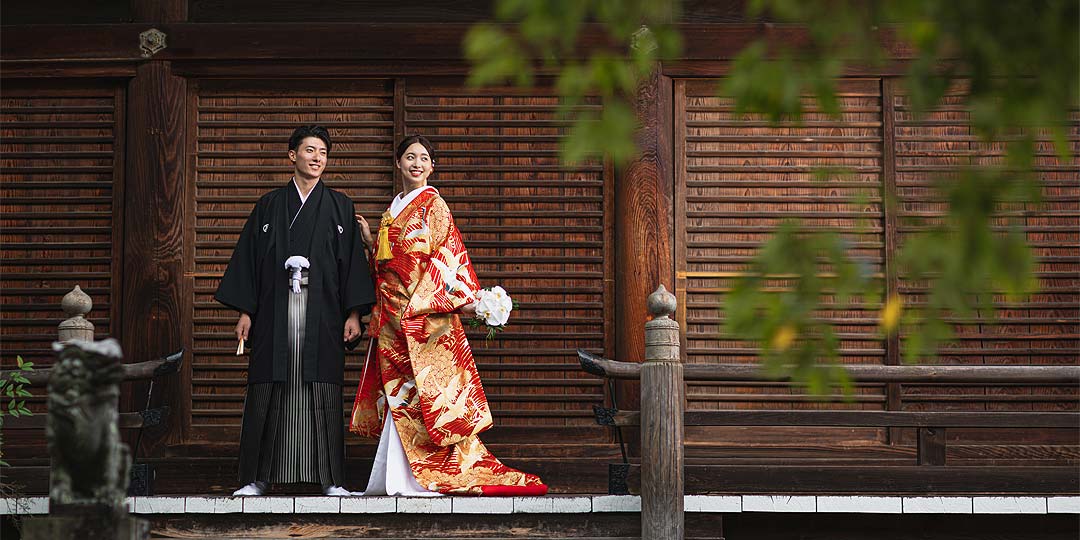 美しい和婚
